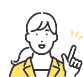 ネプラスなら