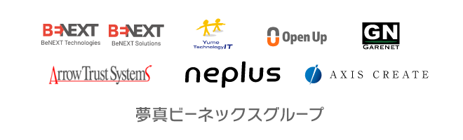 東証プライム上場企業グループ