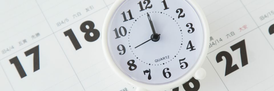 SQL ServerのDATETIMEとは？文字列からの変換や注意点も紹介