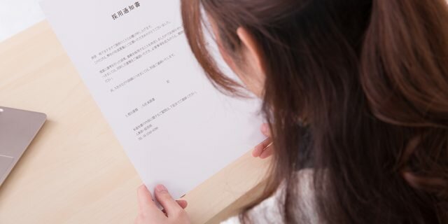 SEを目指す人におすすめの本8選！SEになるためにやるべきことも紹介